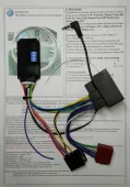CAN адаптер Zexma MFD-207VW