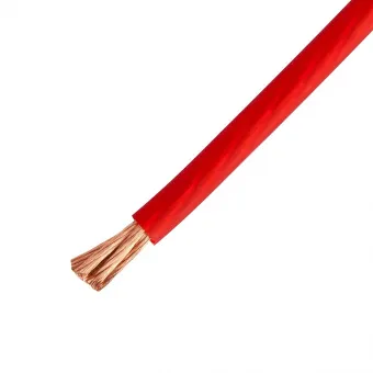 Купить Силовой кабель Kicx HeadShot POFC 430R (4GA) - купить, 750 руб.