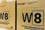 Частый вопрос, «от сколько» они «могут играть»? 