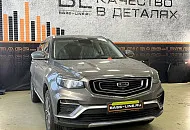 Geely atlas: По штатным местам, без сабвуфера, много баса. Geely atlas: По штатным местам, без сабвуфера, много баса.