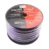 Силовой кабель URAL PC-BV0GA VIOLET 53,5мм² Силовой кабель URAL PC-BV0GA VIOLET 53,5мм² - купить, 355 руб.