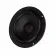СЧ динамики Kicx Sound Civilization QM70.3 СЧ динамики Kicx Sound Civilization QM70.3 - купить, 6 930 руб.