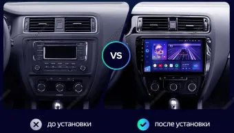 Купить Штатная автомагнитола Teyes CC3 Volkswagen Jetta 6 2011-2018 3+32GB - купить, 24 500 руб.