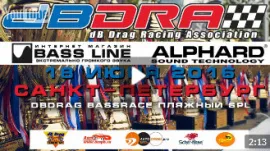 Долгожданный отчет с AutoSoundFest 2016