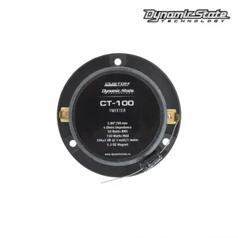 Купить Твитеры Dynamic State CUSTOM CT-100 - купить, 2 160 руб.