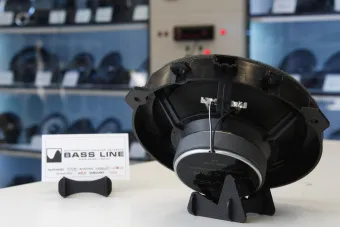 Купить Коаксиальная акустика Dynamic State DHK-CX16.1 - купить, 8 750 руб.
