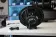 Коаксиальная акустика Pride Easy 6.5X - купить, 4 950 руб.