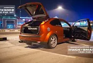 Громкий фронт по доступной цене!