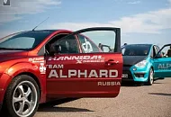 Bass-Line.ru и наш Ford Focus на dB Drag Racing(Москва)