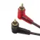 Межблочный кабель Ural RCA-BV5M Межблочный кабель Ural RCA-BV5M - купить, 450 руб.