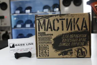 Купить STP NoiseLiquidator Мастика антикоррозионная вибропоглощающая - купить, 1 147 руб.