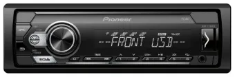 Купить Автомагнитола Pioneer MVH-S120UIG - купить, 3 600 руб.