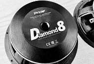 линейка Pride Diamond 