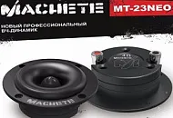 Очередная новинка от Alphard - Machete МТ-23NEO