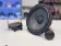 2х-компонентная акустика AMP PRO X 6.5 v3 - купить, 8 924 руб.