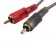 Межблочный кабель Ural RCA-BV5M Межблочный кабель Ural RCA-BV5M - купить, 450 руб.