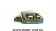 Кроссоверы Alphard CAR SET CR2 - купить, 1 500 руб.