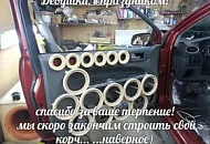 Официальный дилер Alphard в СПб поздравляет с 8 марта.