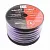 Силовой кабель URAL PC-BV0GA VIOLET 53,5мм²