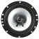 Коаксиальная акустика Kicx PD-652 Коаксиальная акустика Kicx PD-652 - купить, 1 500 руб.