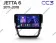 Штатная автомагнитола Teyes CC3 Volkswagen Jetta 6 2011-2018 3+32GB - купить, 24 500 руб.
