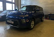 Шумоизоляция Kia Soul: эффективное решение для комфорта и тишины в автомобиле Шумоизоляция Kia Soul: эффективное решение для комфорта и тишины в автомобиле