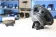 Коаксиальная акустика Focal Auditor RCX-165 - купить, 6 040 руб.